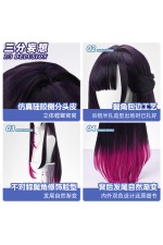 1/3 Delusion Honkai Star Rail Hysilens Cosplay Wig